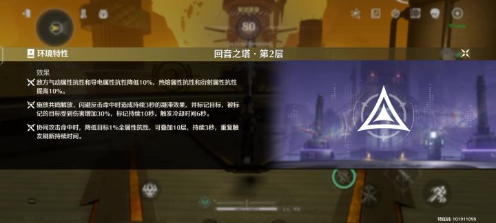 ~截图