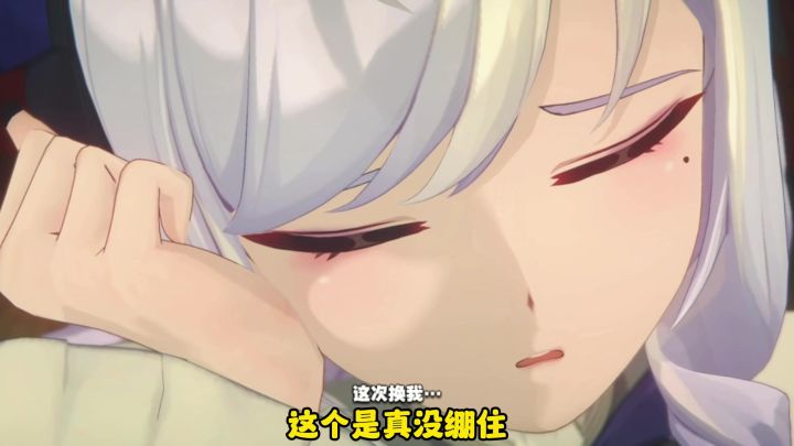我可怜的薇薇安小迷妹啊截图