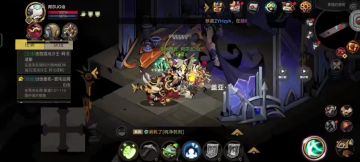 虫精10盖亚一阶段