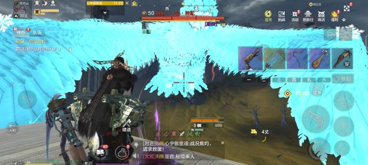 同样武器伤害怎么直接差了将近4倍截图