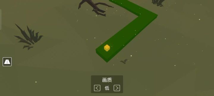 跳舞的线饭制黄金时分完美通关截图