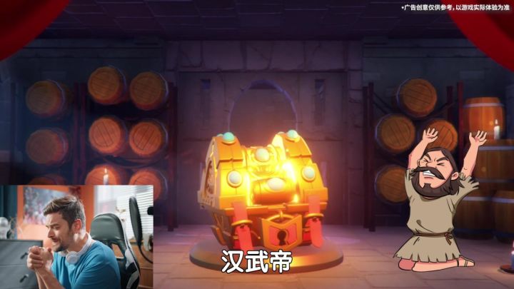 文明碰撞,英雄集结!#万国觉醒截图