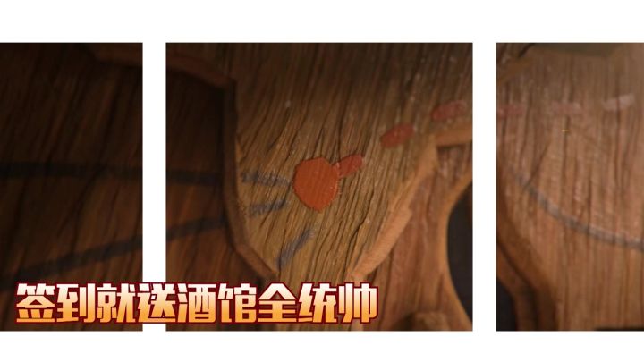 终章未竟,英雄再起!#万国觉醒截图