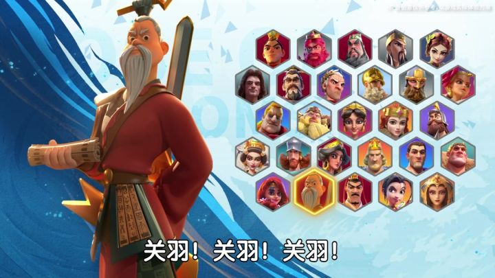 选择中式文明,搭配特殊兵种诸葛弩,守城攻防不在话下#万国觉醒截图