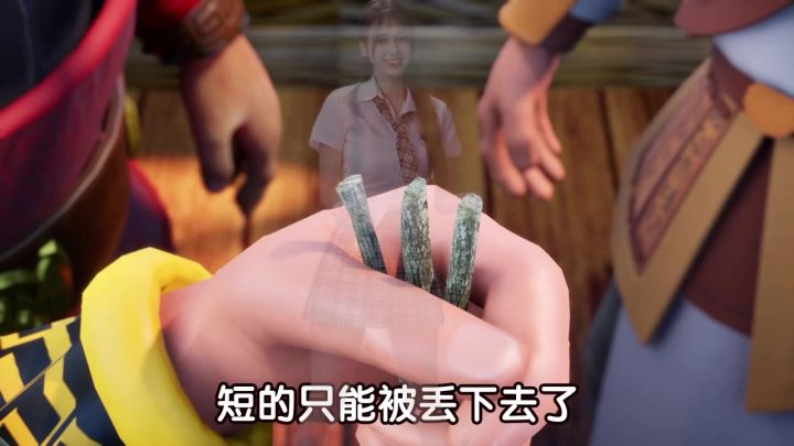 究竟什么是属于中式文明独有的浪漫?截图