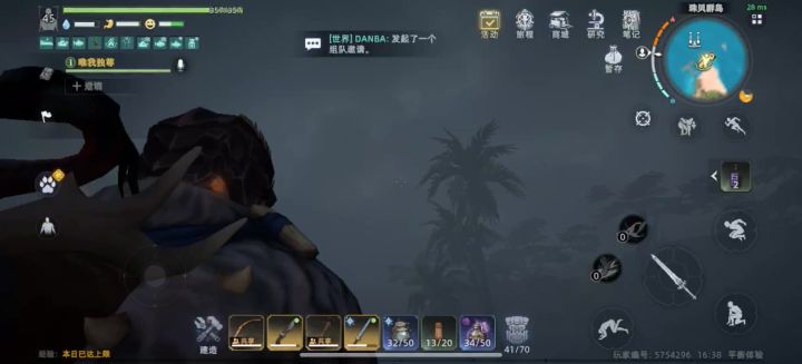 最后一天 欺负一下图2的两个boss截图
