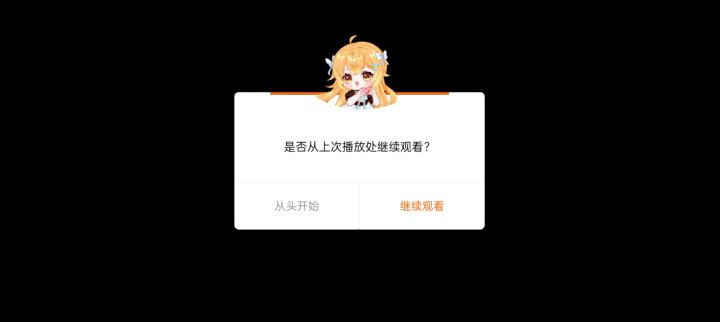 抓鬼日记截图