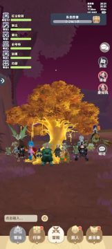 六转刺客开关自动的小技巧