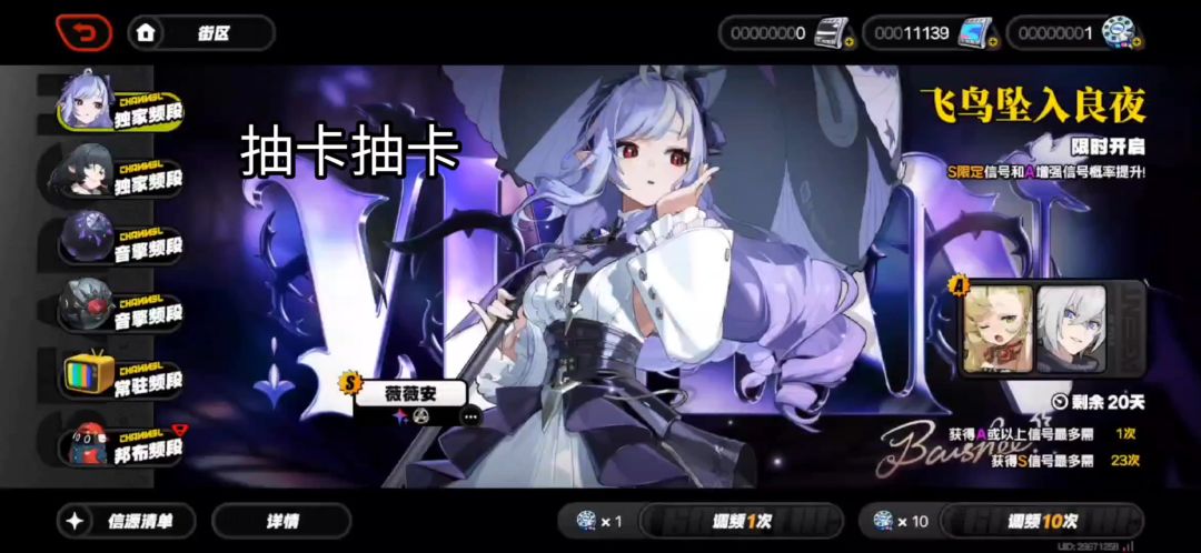 video-4897515