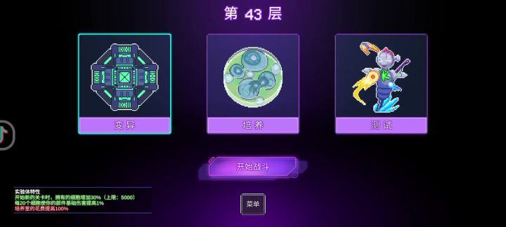 阿财YYDS截图