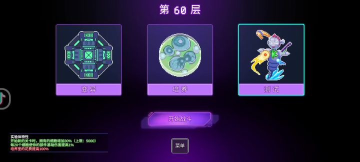 阿财截图