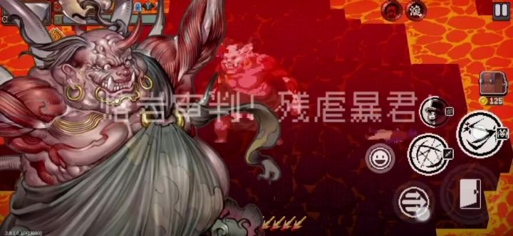 新皮肤上线打爽了截图