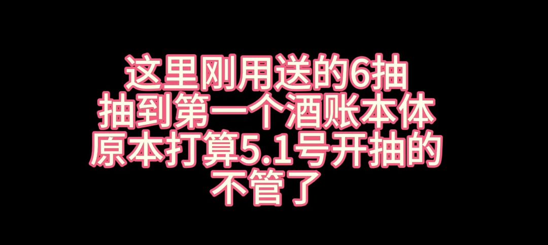 video-4897801