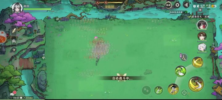 省流(别玩垃圾)截图