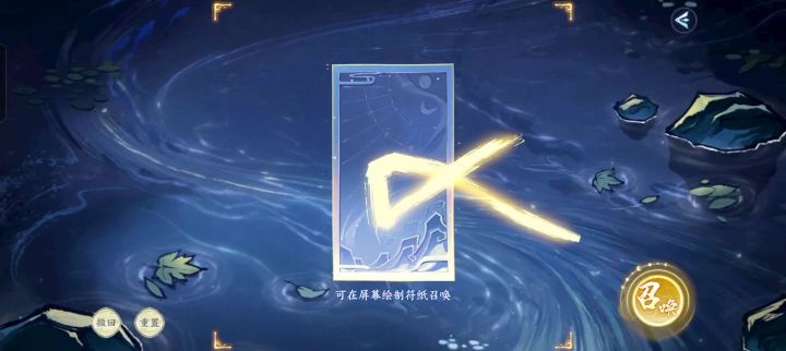 0氪已经仙品了，还行吧截图