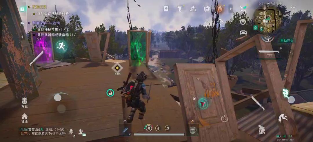 video-4897989