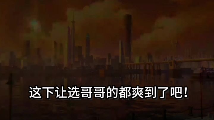 烟花易逝，人情长存！截图