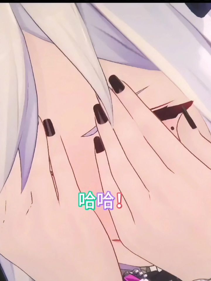 没想到我们的小迷妹薇薇安还有吃醋的一面！截图