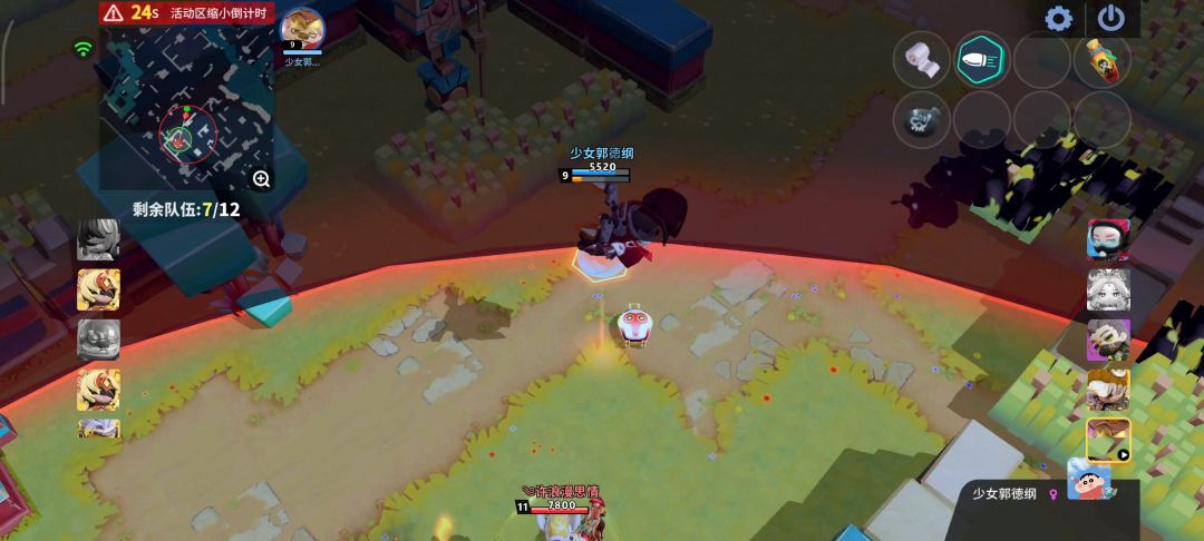 video-4898238