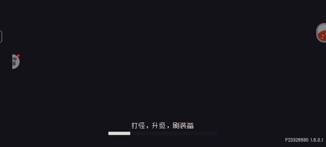 video-4898345