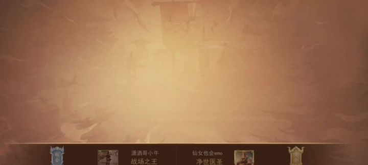 街机三国pk场的魅力截图