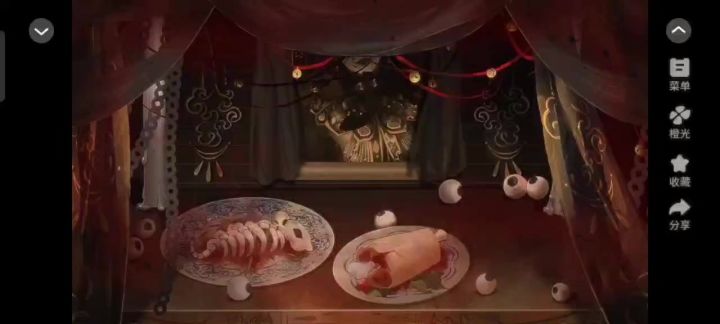 抓鬼日记 4截图
