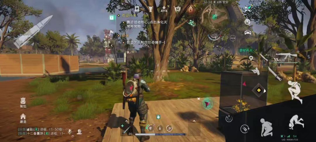 video-4898563
