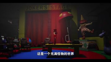 【七日世界】网易全新力作 今日首发