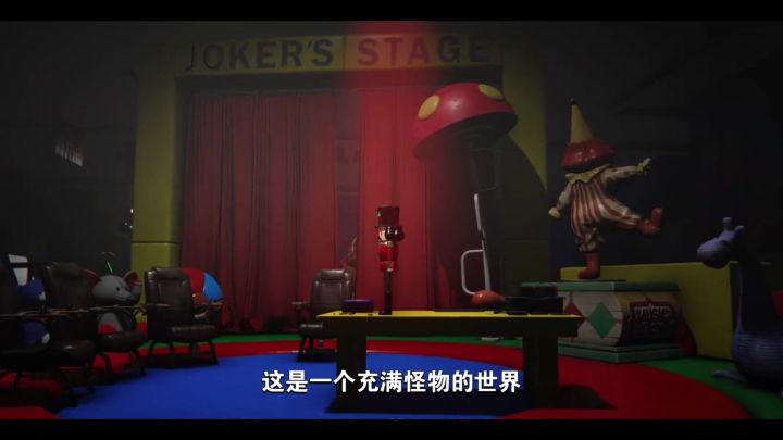 【七日世界】网易全新力作 今日首发截图
