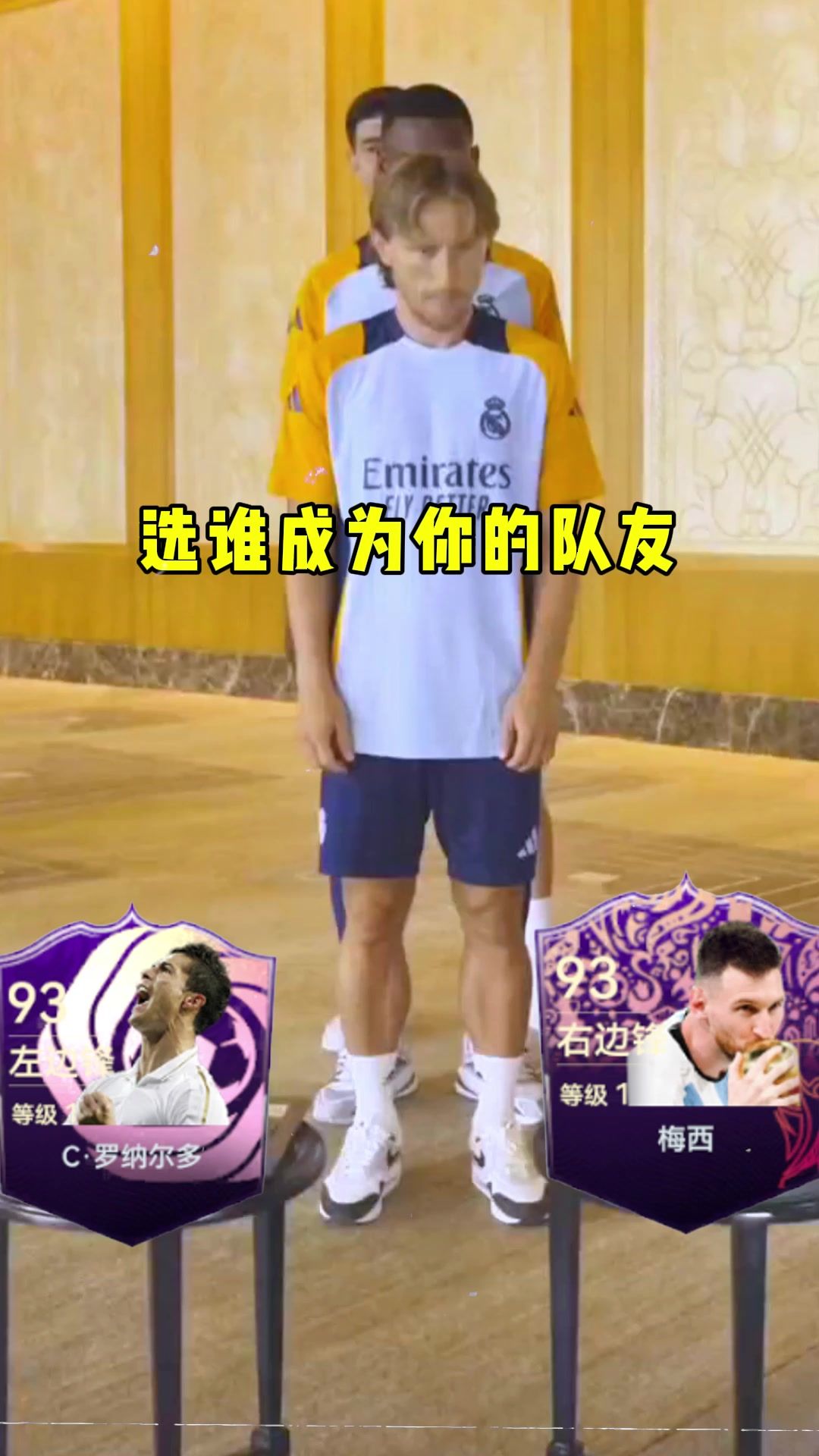 video-4899034