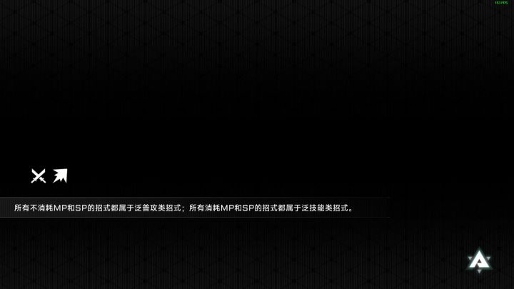 枣麻衣—左脚踩右脚截图
