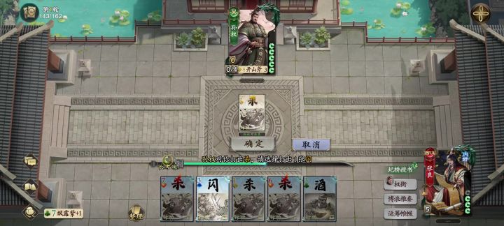 4.24号发现bug截图