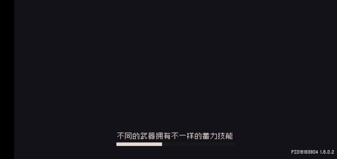 video-4899456