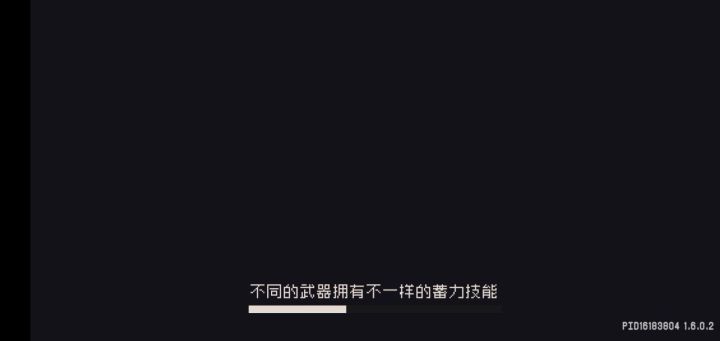 凉屋是无敌了。截图