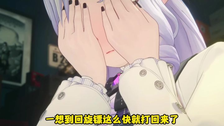 黑历史做进称号了截图