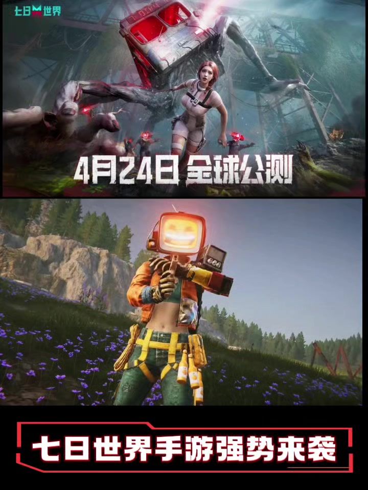 时隔多年终于上线了,各位都玩上了吗?截图