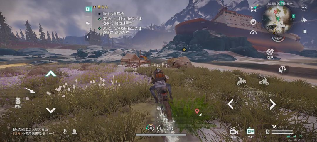 video-4899583