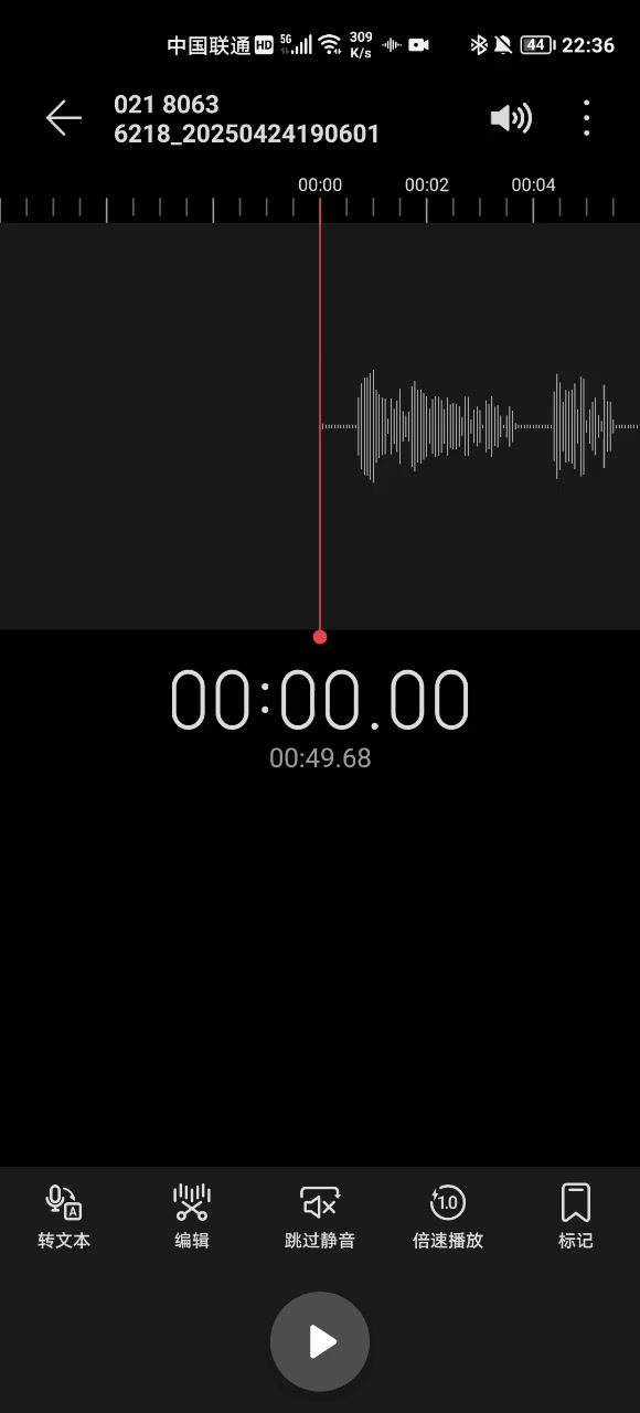 video-4899718