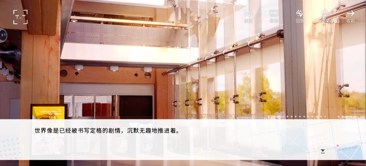 为什么我到这里就点不动了？截图