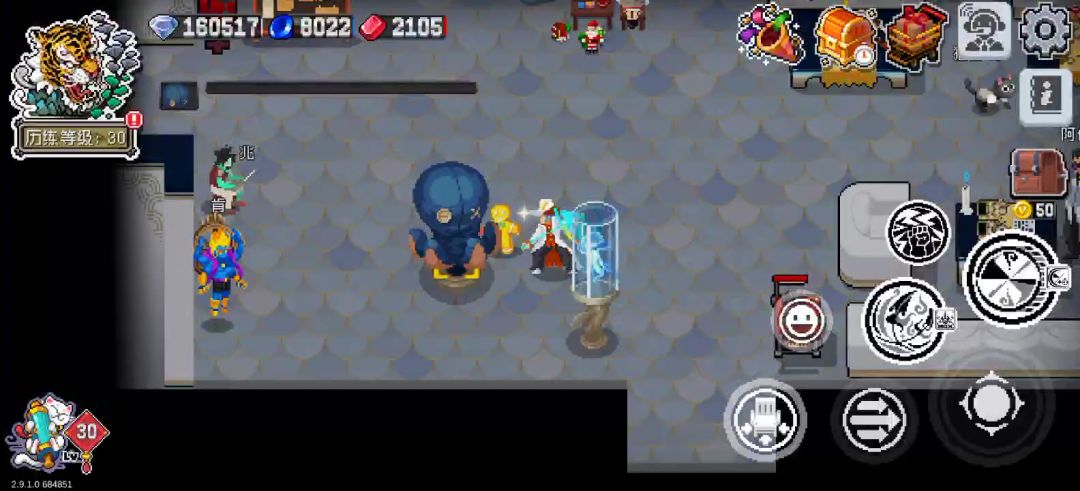 video-4900039