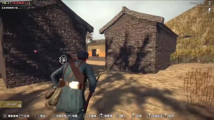 前赴后继坚守阵地,把S键都抠掉!截图