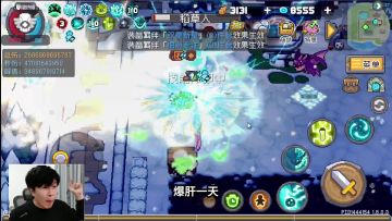 【SS2攻略】一天 4000亿 风暴萨满 无限电磁炮 职业推荐