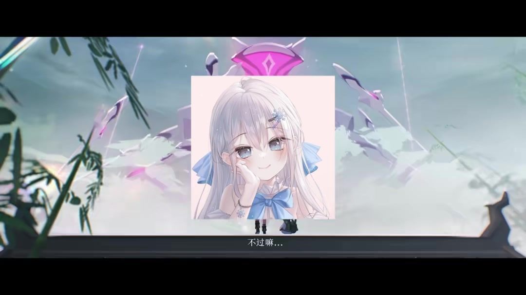 通讯中心截图