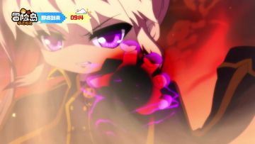 「枫叶计划续航 · 大减负」版本前瞻直播回顾