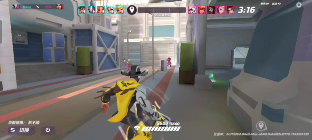 video-4900533