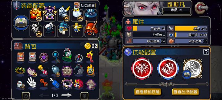 随从流,直接卡成ppt了截图