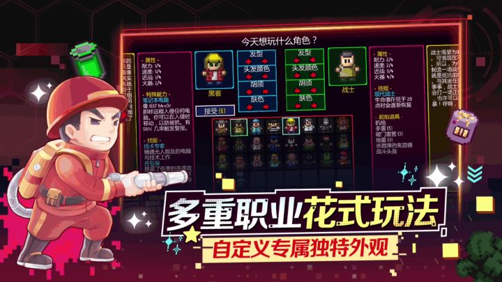 迷城陆区丨steam移植【口口】截图