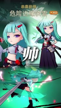 月圆之夜ｘ霓虹深渊的超帅联动来咯！