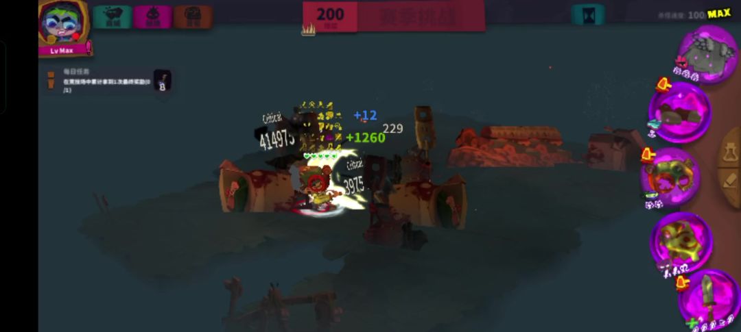 video-4900717