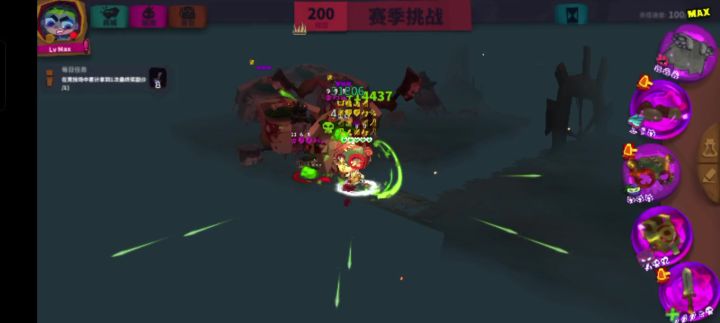 头铁，双刃剑开荒，10截图